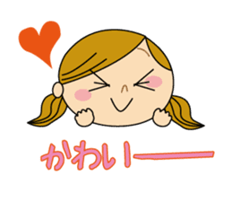 Nice response of housewife sticker #9102087