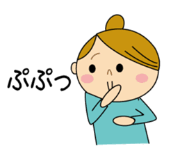 Nice response of housewife sticker #9102088