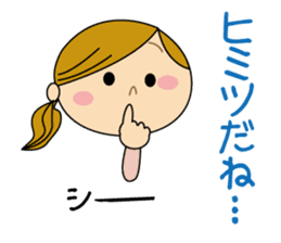 Nice response of housewife sticker #9102092