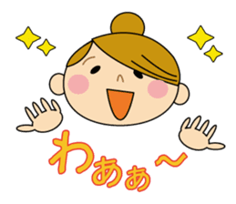 Nice response of housewife sticker #9102096