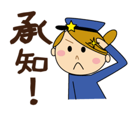 Nice response of housewife sticker #9102100