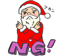 Winter event! sticker #9102108