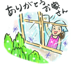 Winter event! sticker #9102137