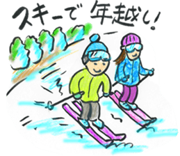 Winter event! sticker #9102141