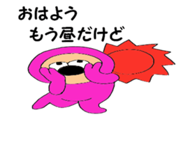 pink-kun3 sticker #9102144