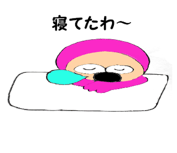 pink-kun3 sticker #9102146