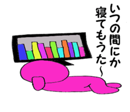 pink-kun3 sticker #9102148