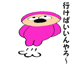 pink-kun3 sticker #9102152