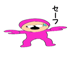 pink-kun3 sticker #9102153