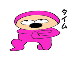 pink-kun3 sticker #9102154