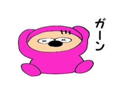 pink-kun3 sticker #9102155
