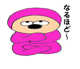 pink-kun3 sticker #9102159