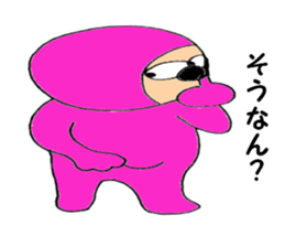 pink-kun3 sticker #9102160
