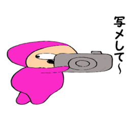 pink-kun3 sticker #9102164