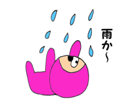 pink-kun3 sticker #9102166