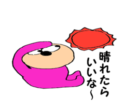 pink-kun3 sticker #9102167