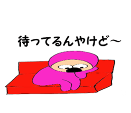 pink-kun3 sticker #9102168