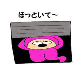 pink-kun3 sticker #9102169