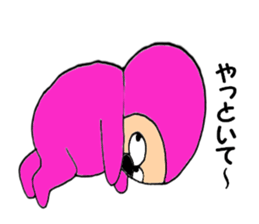 pink-kun3 sticker #9102178