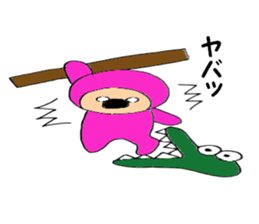pink-kun3 sticker #9102180
