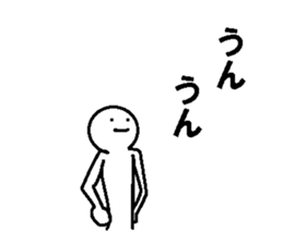 Troublesome friends 6 sticker #9102184