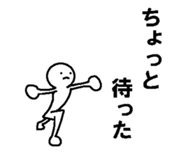 Troublesome friends 6 sticker #9102186