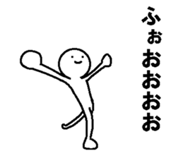 Troublesome friends 6 sticker #9102189