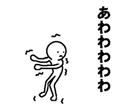 Troublesome friends 6 sticker #9102190