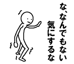 Troublesome friends 6 sticker #9102194