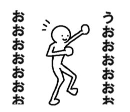 Troublesome friends 6 sticker #9102200