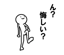 Troublesome friends 6 sticker #9102201