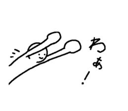 Troublesome friends 6 sticker #9102205