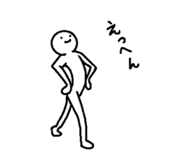 Troublesome friends 6 sticker #9102211