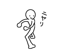 Troublesome friends 6 sticker #9102215