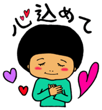 Music words sticker #9102267