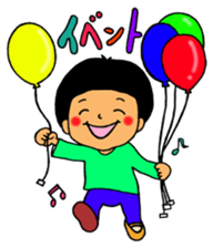 Music words sticker #9102276