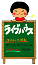 Music words sticker #9102278