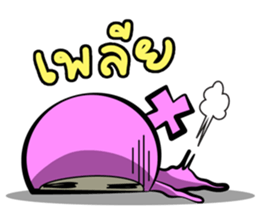 Mars and Venus (Venus version) sticker #9102323