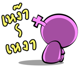 Mars and Venus (Venus version) sticker #9102325