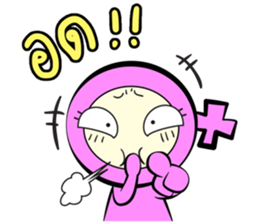 Mars and Venus (Venus version) sticker #9102330