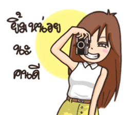 Sweety : Aon sticker #9102348