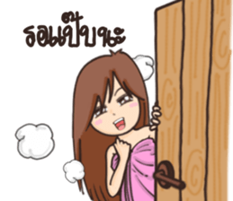 Sweety : Aon sticker #9102351