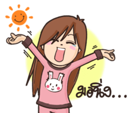 Sweety : Aon sticker #9102381