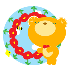 Humble language (polite Japanese)