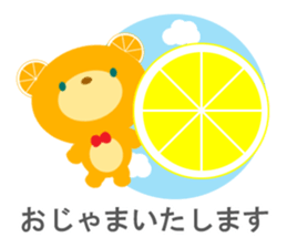 Humble language (polite Japanese) sticker #9102424