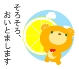 Humble language (polite Japanese) sticker #9102425