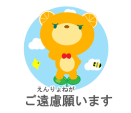 Humble language (polite Japanese) sticker #9102435