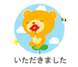 Humble language (polite Japanese) sticker #9102456