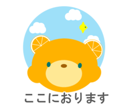 Humble language (polite Japanese) sticker #9102462