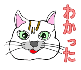 The melancholic face girl sticker #9102505